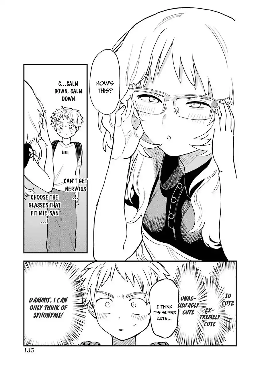 Sukinako ga Megane wo Wasureta Chapter 28.5 8